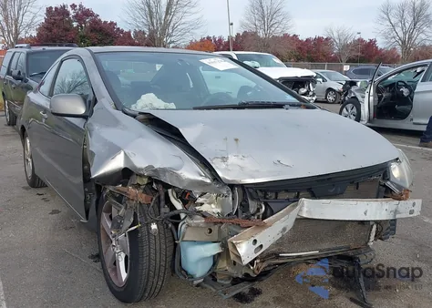 2007 Honda Civic Ex из США, поврежденный, VIN 2HGFG12857H539719